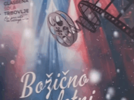 Tradicionalni božično-novoletni koncert Glasbene šole Trbovlje